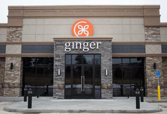 It is a picture of the ginger restaurant in Lincoln.